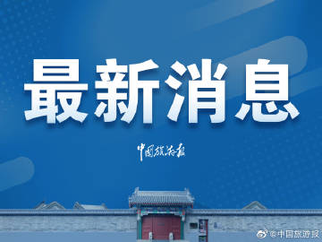 生肖解讀“天上齊聲舉畫(huà)橈”指那個(gè)生肖絕對(duì)經(jīng)典