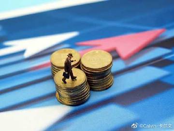 解“火樹銀花”打一最佳生肖